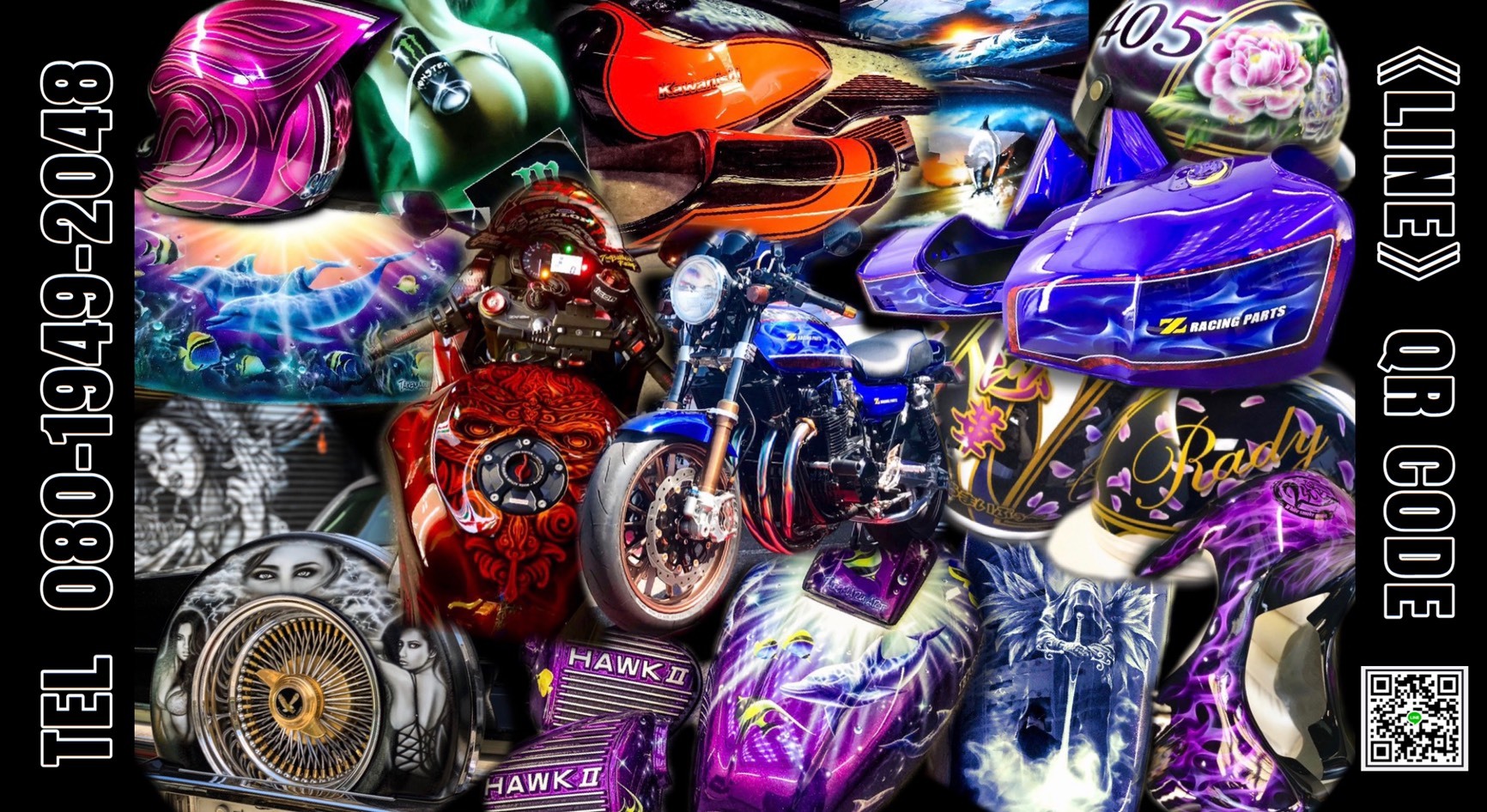 低価格 広島カスタムペイント エアブラシアートshop